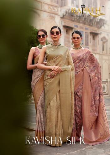 RAJPATH KAVISHA SILK 300001 TO 300008 DESIGNER SILK SAREE WHOLESALER IN SURAT